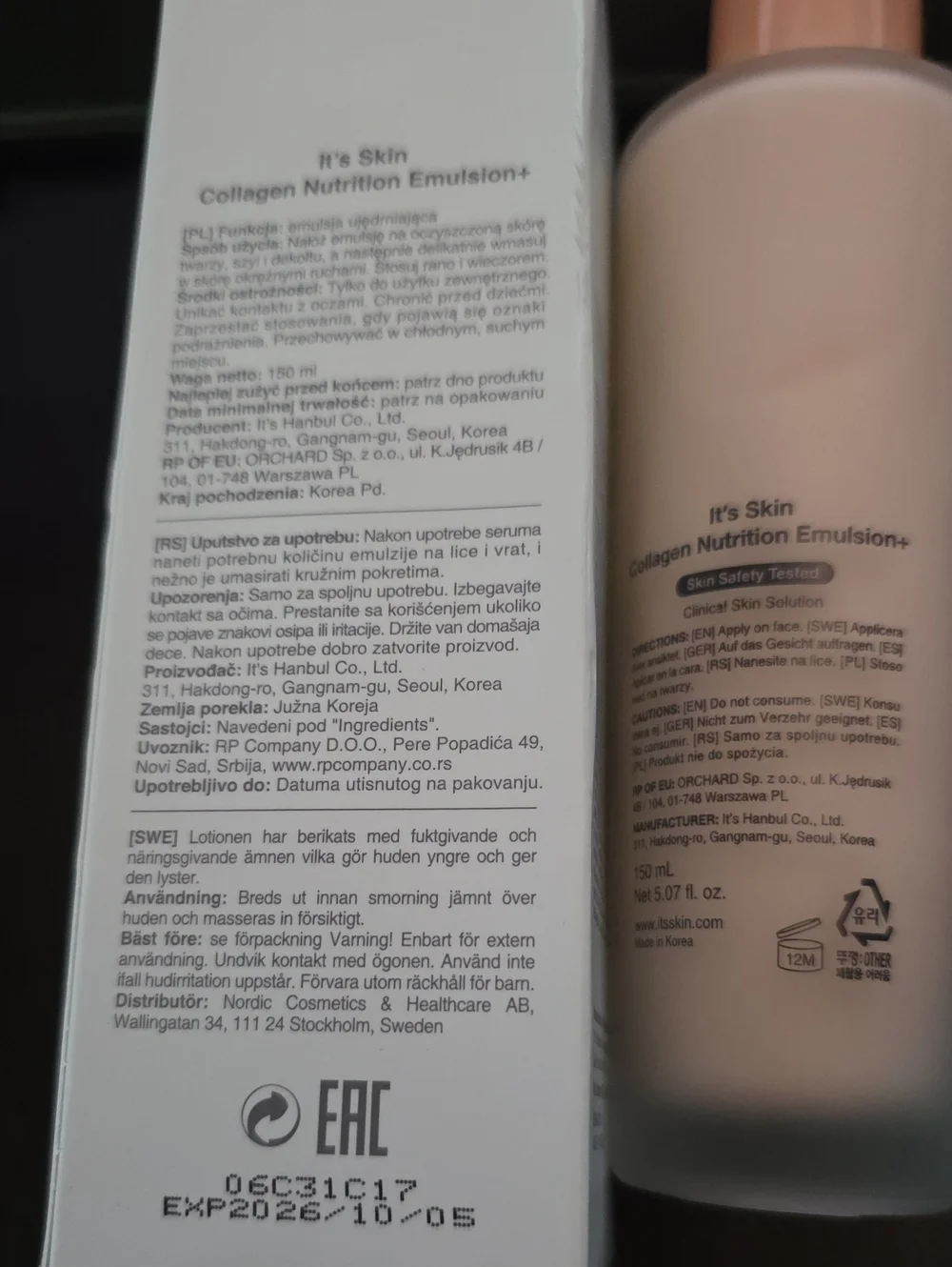 Collagen Nutrition Emulsion+